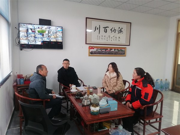 W020231214369380356716