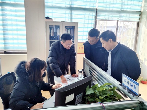 W020231219482424237336