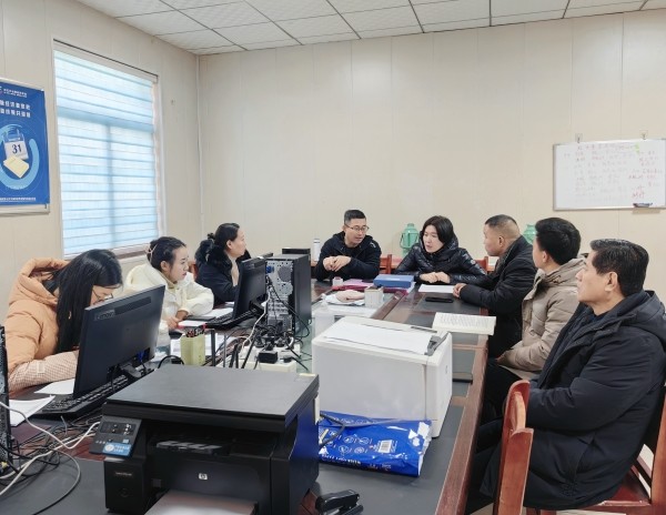 W020231216401054219715