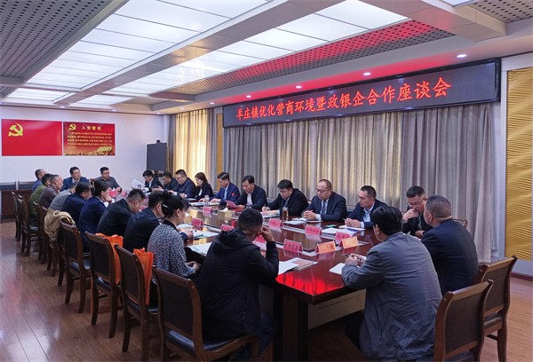 W020240119314315002450