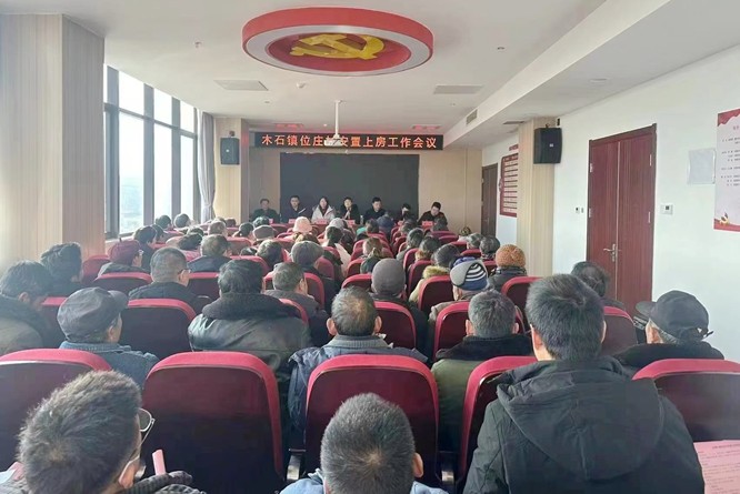 微信图片_20231225162443