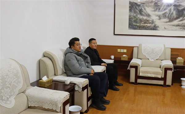 W020231218398942369670