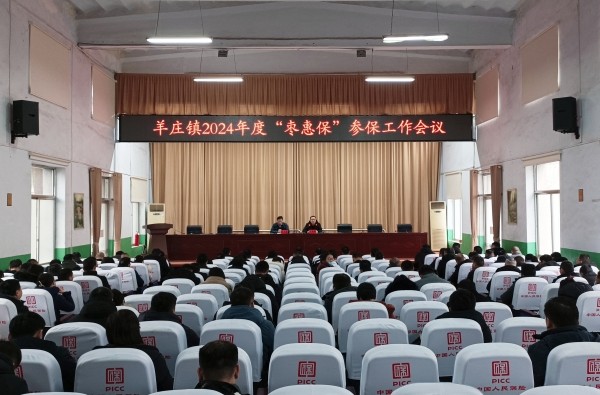 W020231218389116033514