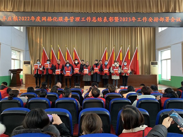 W020231215398195493312