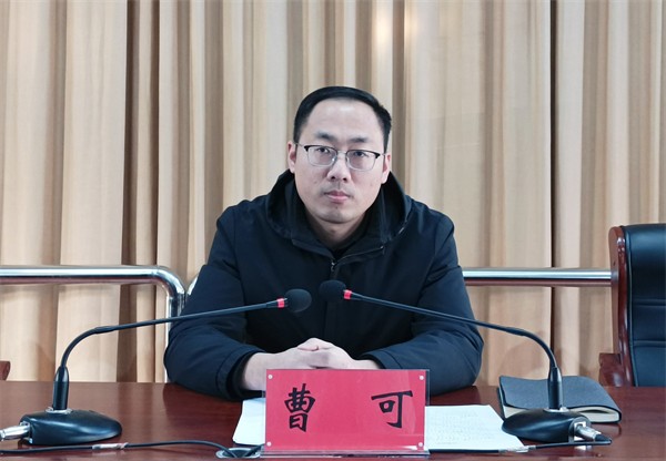 W020231225367459025158