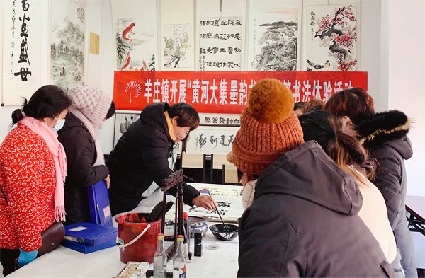 W020231220479866343191