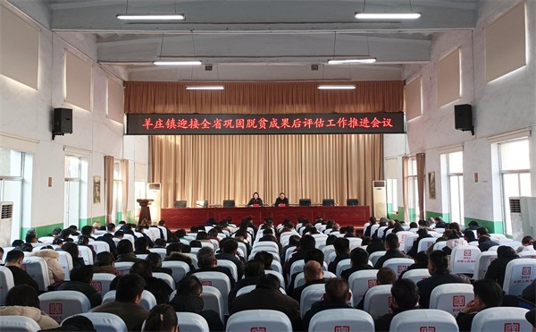 W020231225367458997874