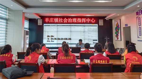 W020231215398195475368