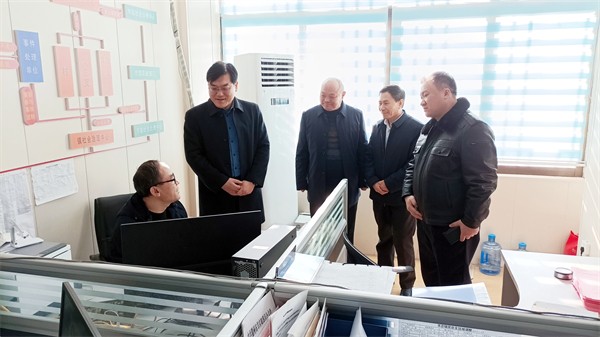 W020231220546695120277