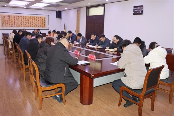 W020231215579229409244