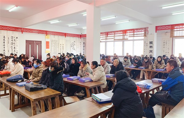 W020231221497520556701