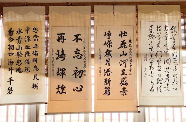 W020231220479866355591