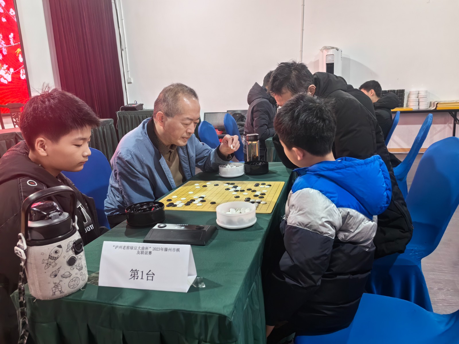 微信图片_20231227152733