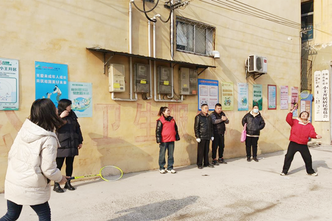 图片2_副本_副本