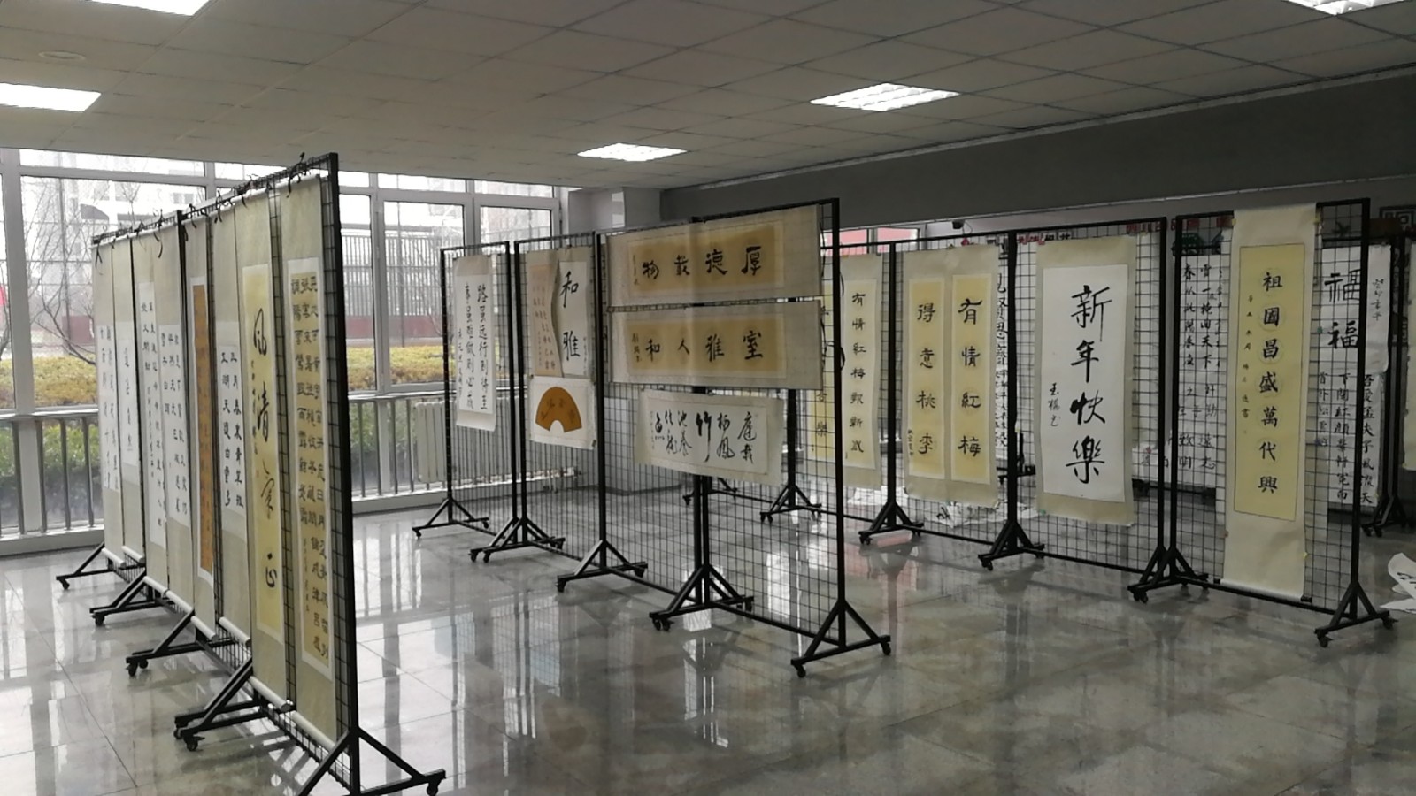 微信图片_20231229142753