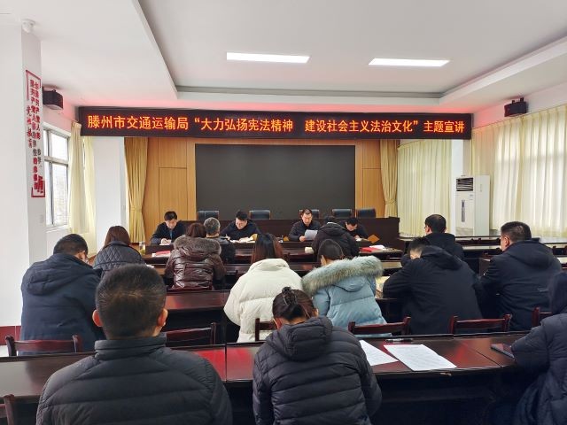 微信图片_20231229170731