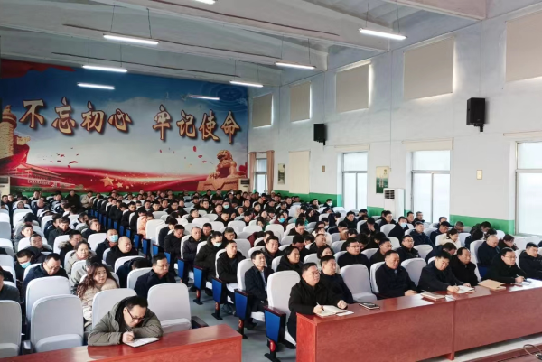 W020231226503793163100