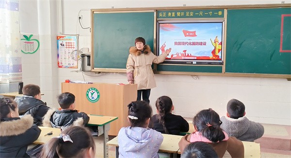 W020231228566732757898