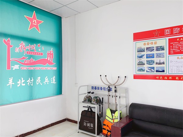 W020231226561054408684