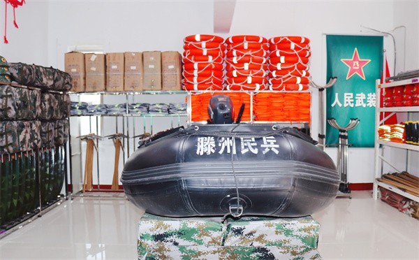 W020231226561054394735