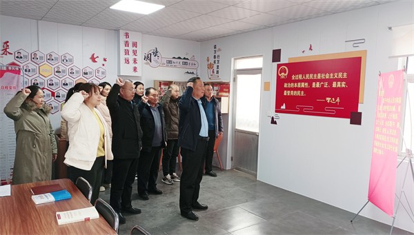 W020231226412424606106