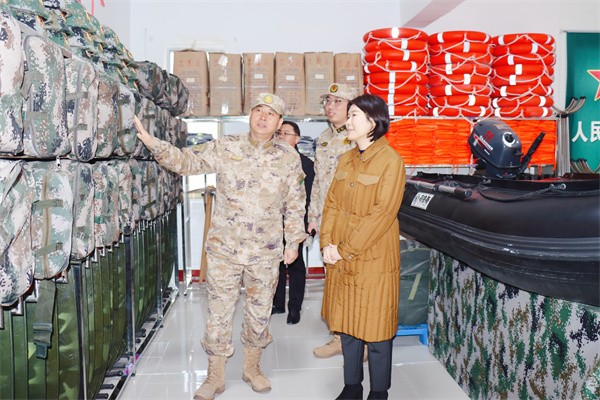 W020231226561054352528