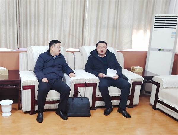 W020231226593162319186