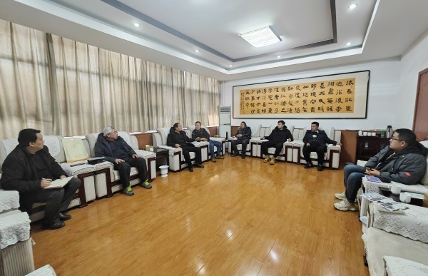 W020231227481819035627