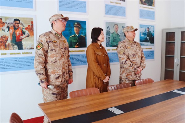 W020231226561054360443