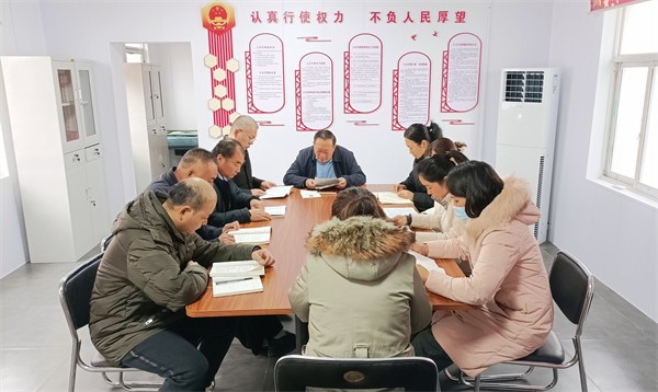 W020231226412424542898