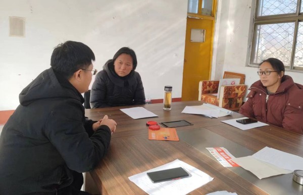 W020231226531926236724