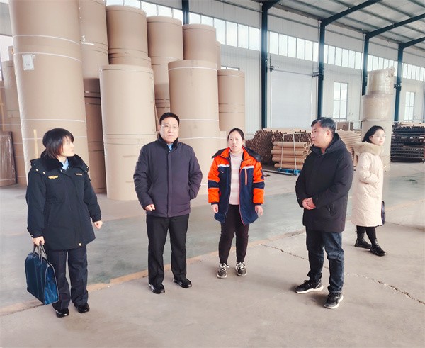 W020231226593162324678