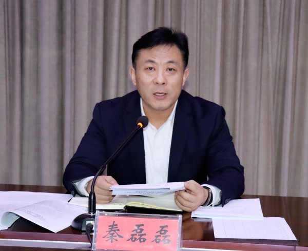 W020231230494331684575