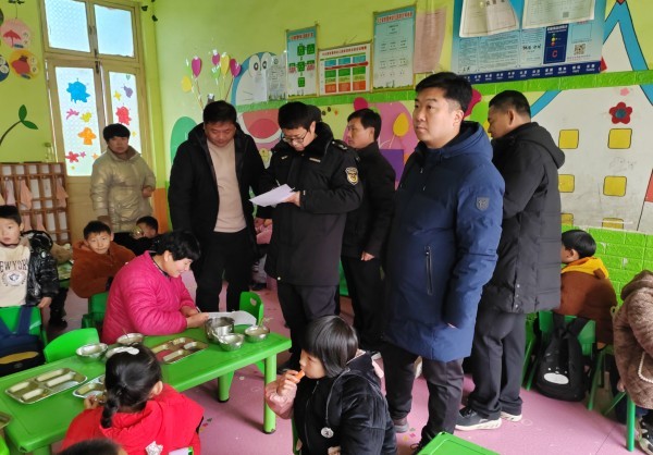 W020231231398940289884