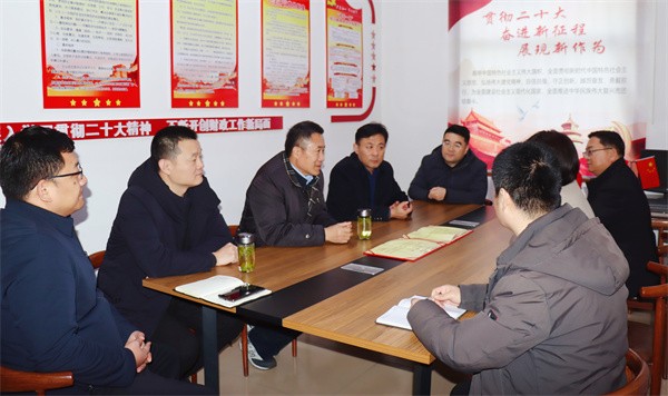 W020240103615913004586