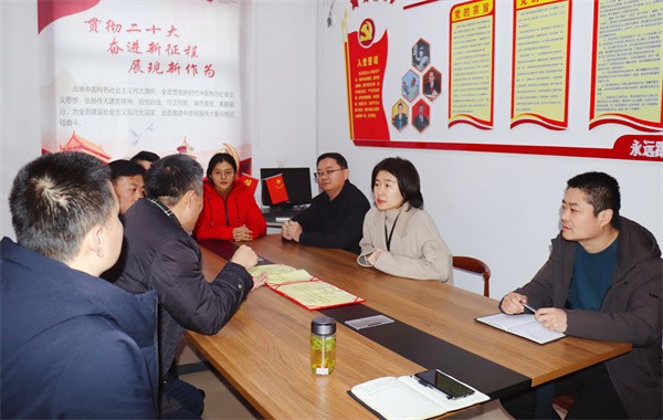 W020240103615913005538