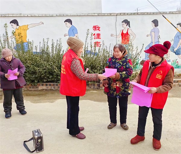 W020240105439640544829