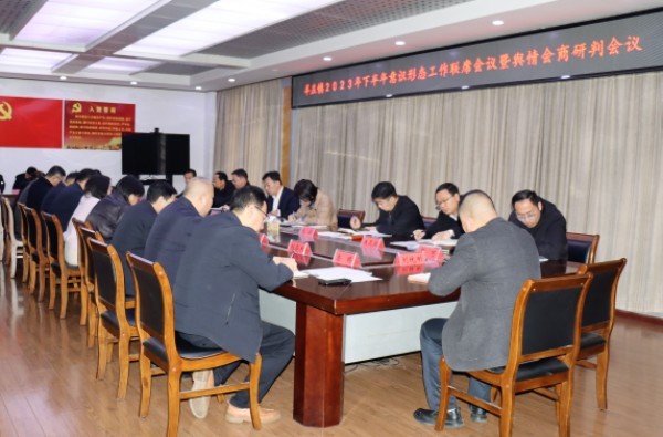 W020231230494331663636