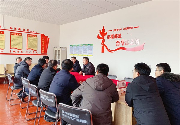 W020240103615912971147