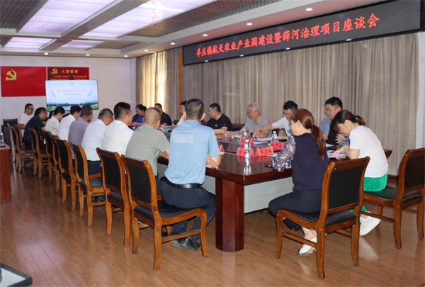 W020240104564365060345