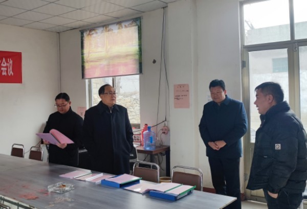 W020231231408127584620