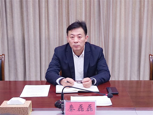 W020240102367283845054