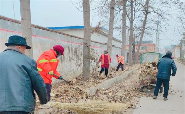 W020240105439640490973