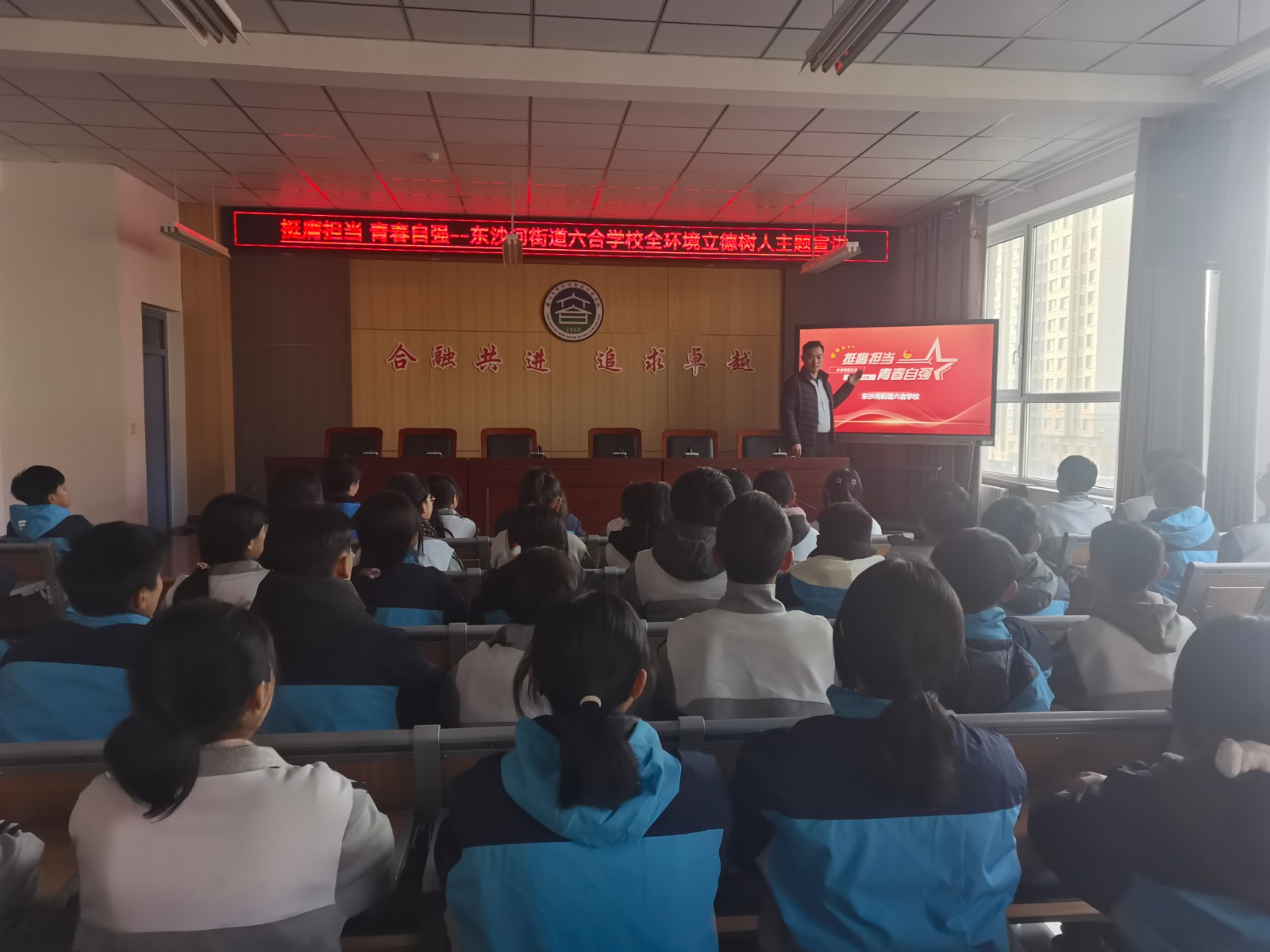 微信图片_20240111164845