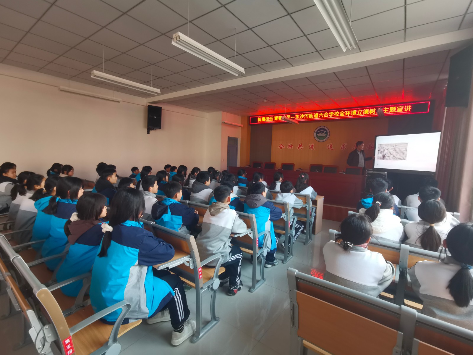 微信图片_20240111164842