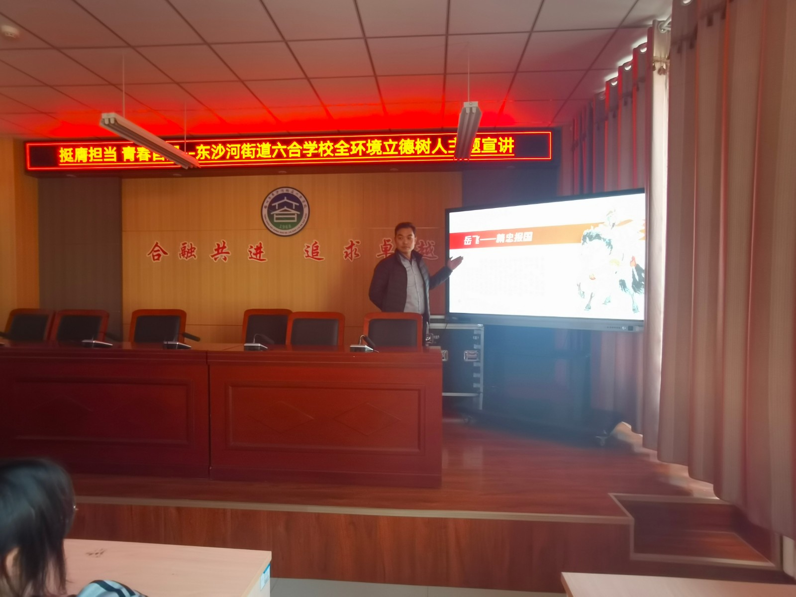 微信图片_20240111164843