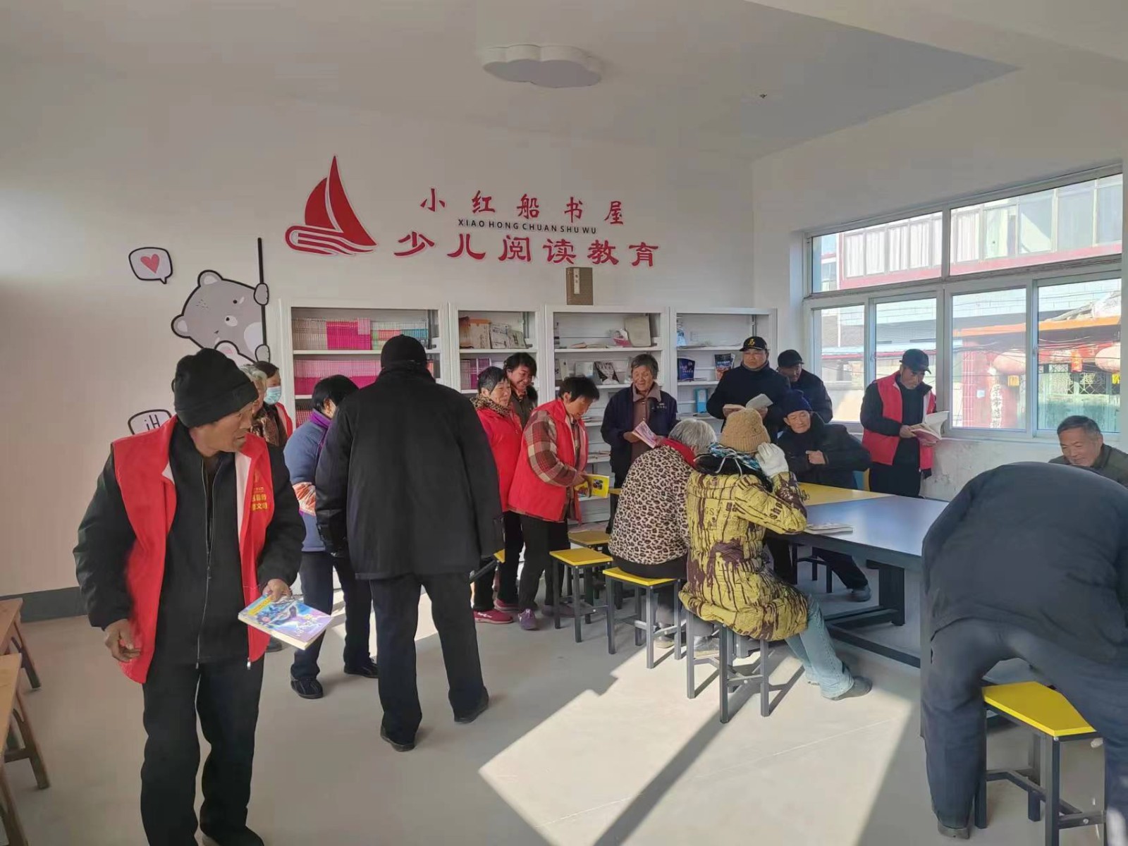 上黄庄阅读1