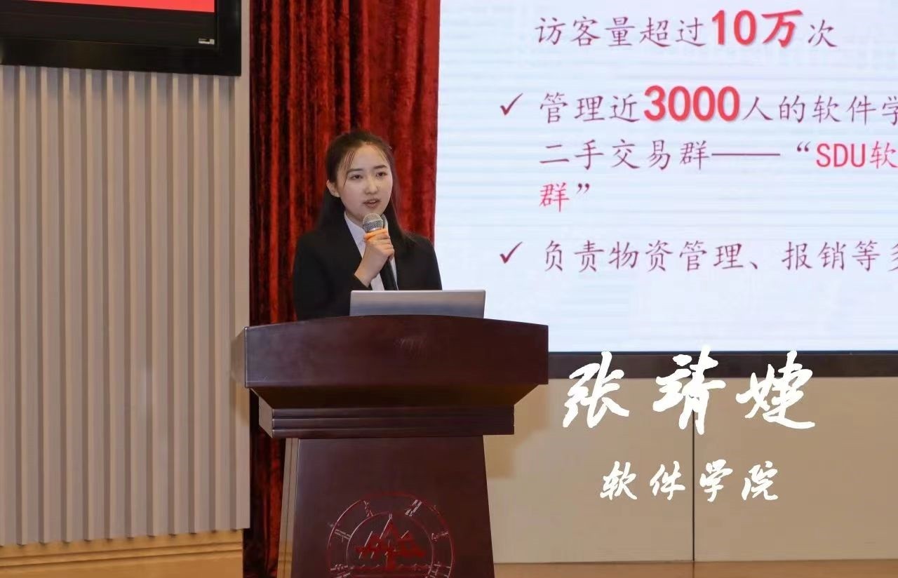 微信图片_20240112072529