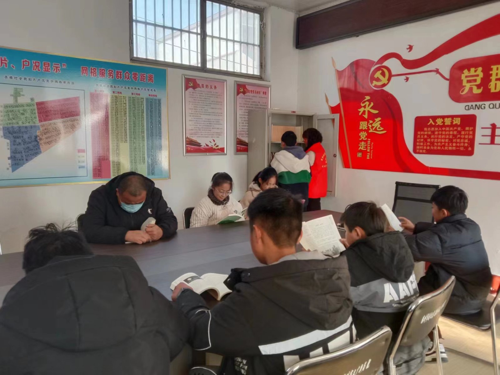 苏楼村阅读1