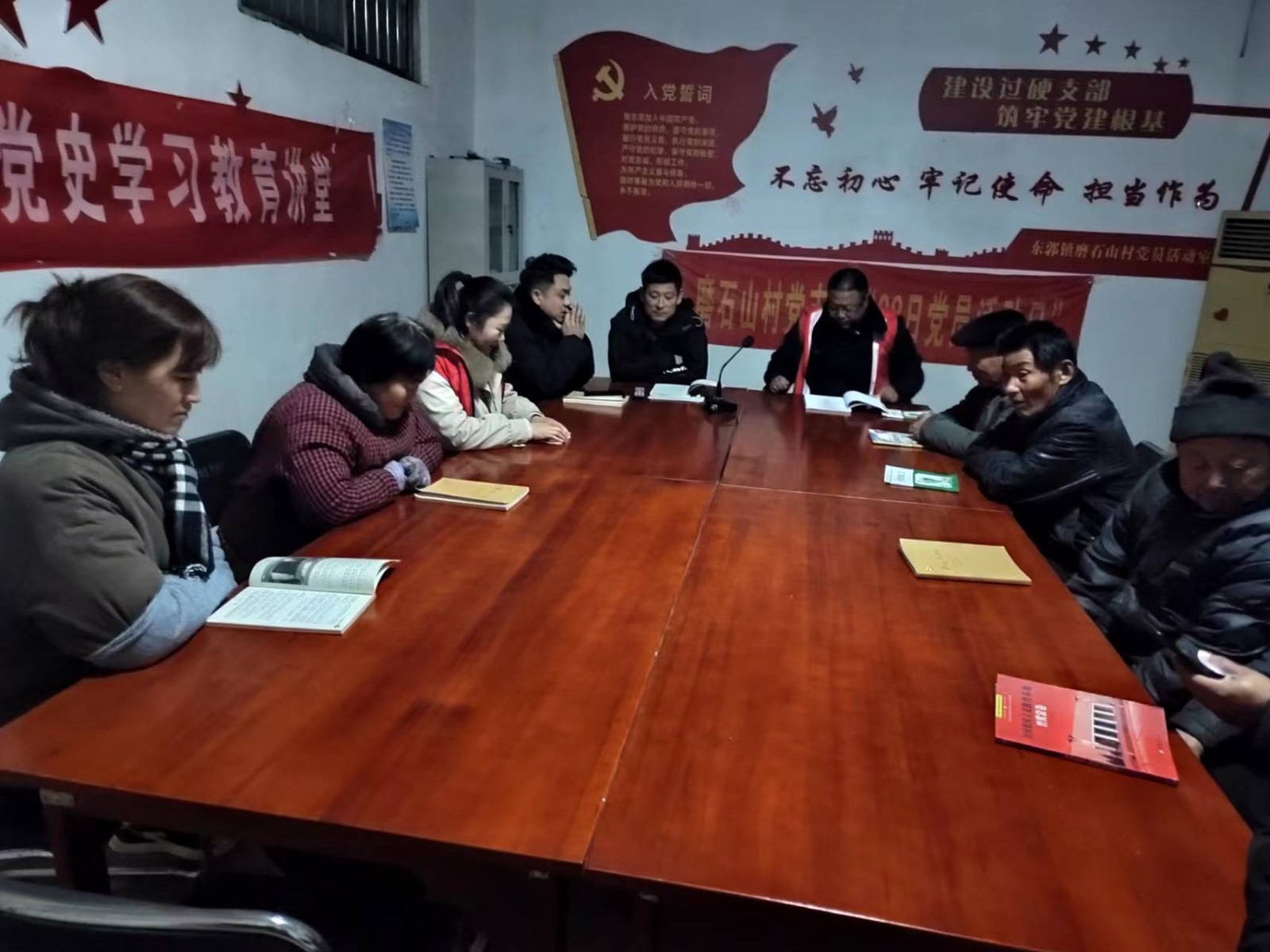 磨石山阅读1